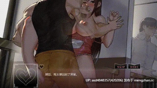 【大更新】NTR狂热 NTRaholic V5.1.13s +存档【SLG+ntr+寝取+换装+偷窥+像素+官中+无码+5.29G】-第3张图片-萌站