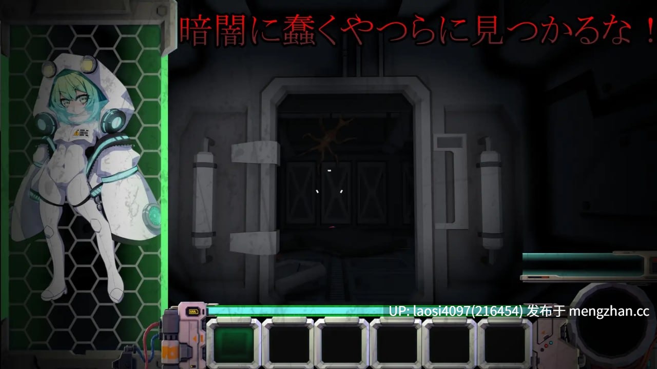 [3D/PC]#受感染的巴格拉特 #インフェステッドバグラット v2.0.1 日文生肉版