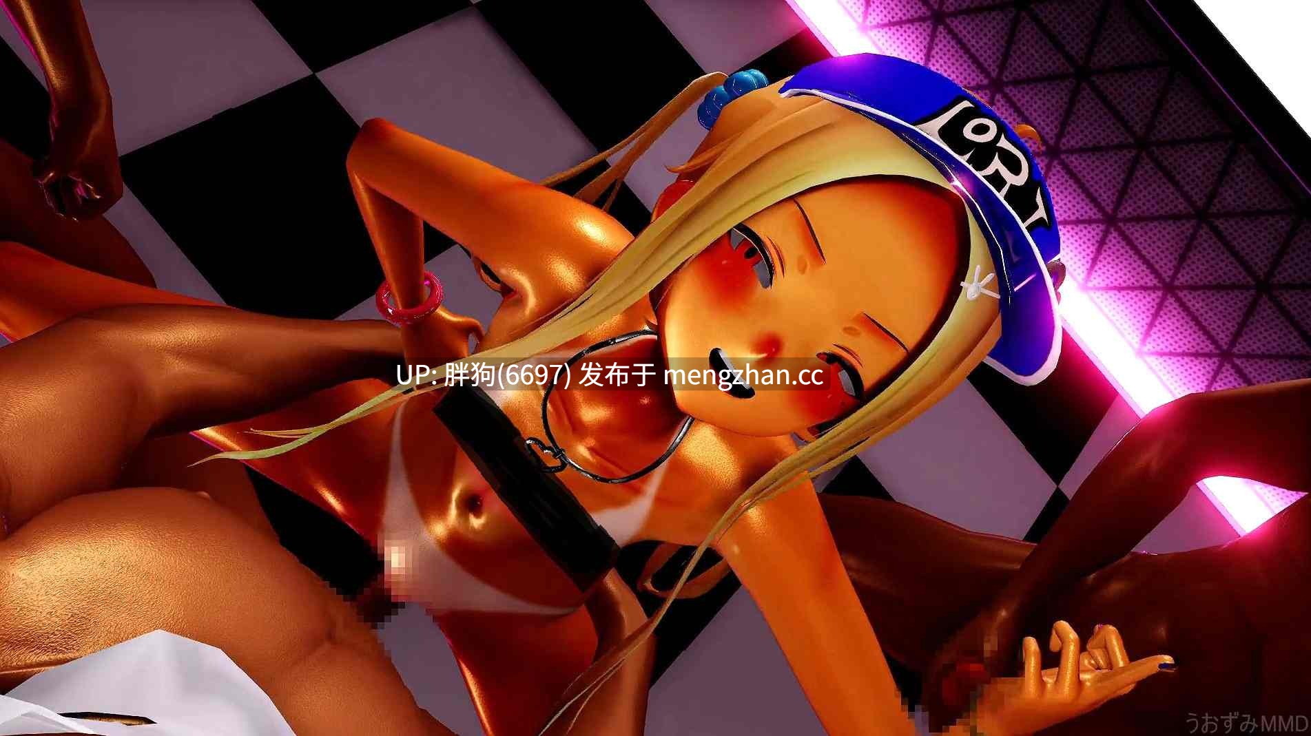 Lo-chan的动感扭臀舞 S〇X 裸体差分 #贫乳 #内射 #群交 #火车 #便当 #うおずみMMD 3011004-第4张图片-萌站 Lo-chan的动感扭臀舞 S〇X 裸体差分 #贫乳 #内射 #群交 #火车 #便当 #うおずみMMD 3011004-第4张图片-萌站