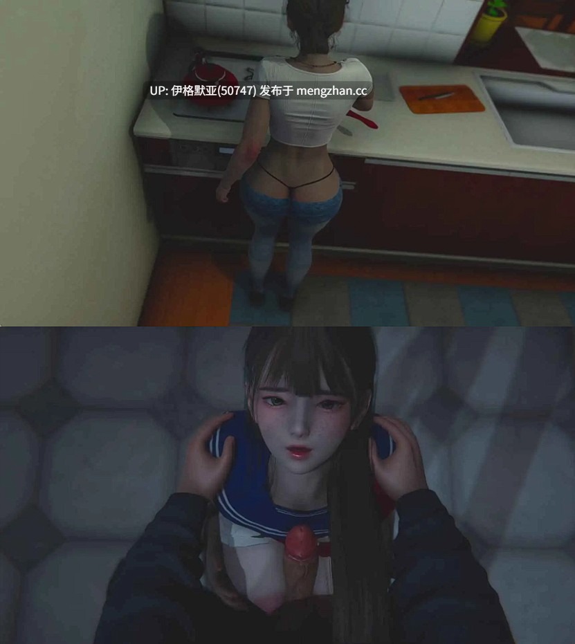 【亚洲SLG/AI汉化/萌站内嵌】追逐欲望v0.15 【PC/1.6G】【0054】Chasing Desires [v0.15]