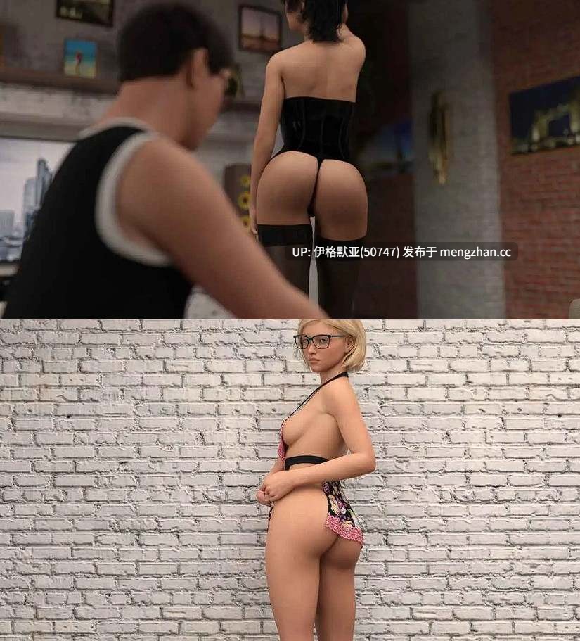 【欧美SLG/AI汉化/萌站内嵌】珍的困境Ch.3v15.0 【PC/3.6G】【0055】Jen’s Dilemma [Ch.3 v15.0 Public]-第3张图片-萌站