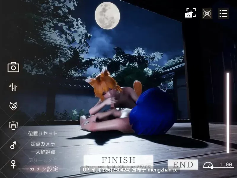 19[3DSLG动态PC官中无码更新] 狐仙神社的悠闲时光 — Shrine Fox Days — お狐様の神社日和 v1.0.2 官中去码版 [8.5G]-第2张图片-萌站