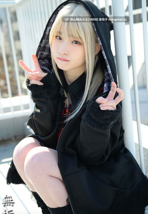[NWHF-004]【My fans】邂逅。～儚さとあどけなさの純情～ オジサン達とイケナイコト。 姫野らん-第9张图片-萌站