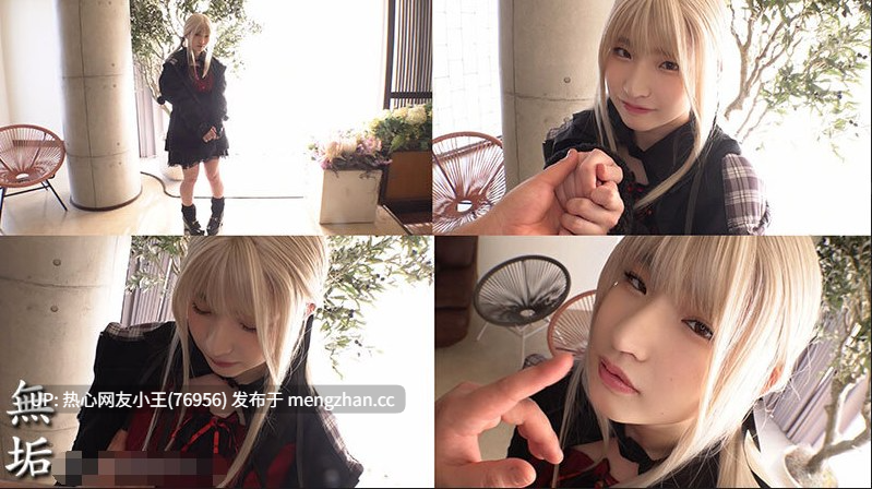 [NWHF-004]【My fans】邂逅。～儚さとあどけなさの純情～ オジサン達とイケナイコト。 姫野らん-第15张图片-萌站