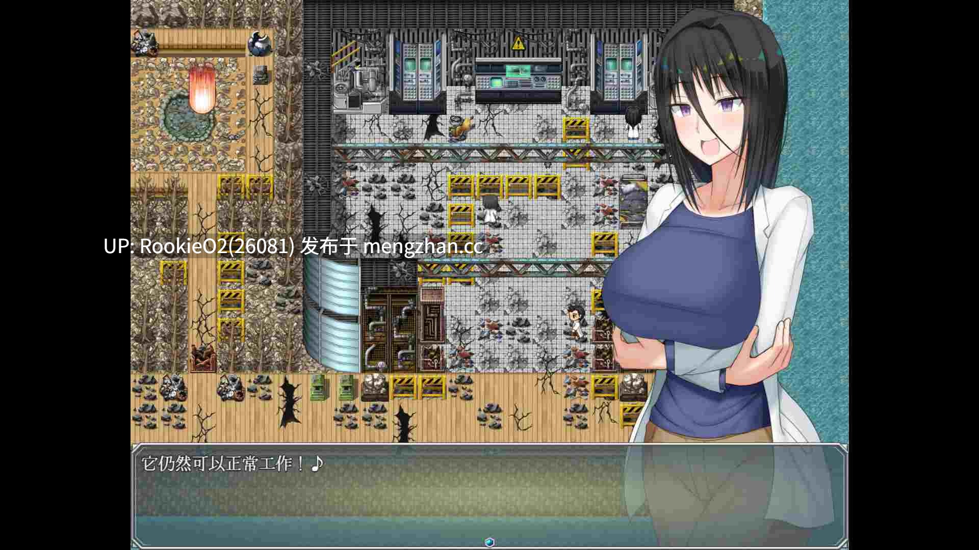 【日式RPG/汉化/巨乳/PC】超大杯研究员的异常求汁欲 / Shino's Insatiable Pursuit of Knowledge v1.01 STEAM官方中文版 26.01.10发售【1.81G】-第15张图片-萌站
