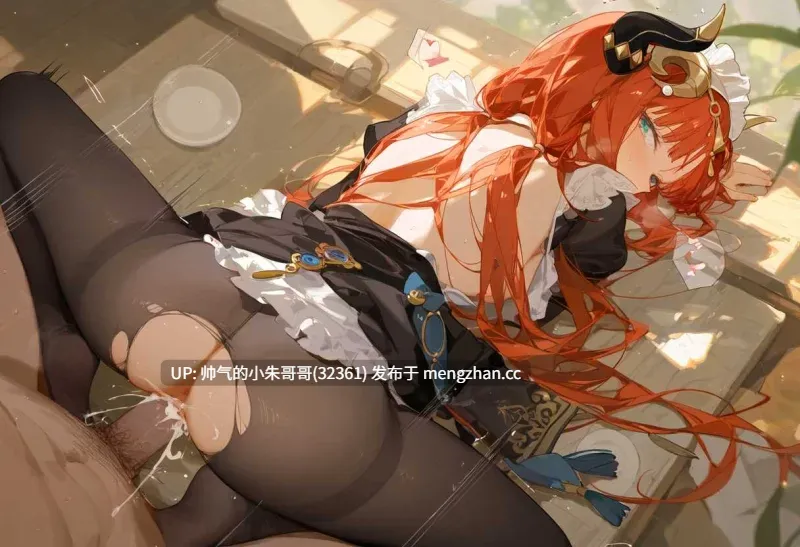 原神 妮露小合集二 [10本+1200p+2.1G]-第4张图片-萌站