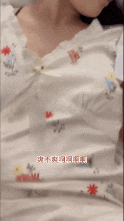 【不花钱约到的台球助教，从停车场干到酒店】这也太闷骚了，穿着清纯碎花裙，内衣内裤居然是豹纹的，这种反差也太加暴力体验了！ #精选 #碎花裙-第2张图片-萌站
