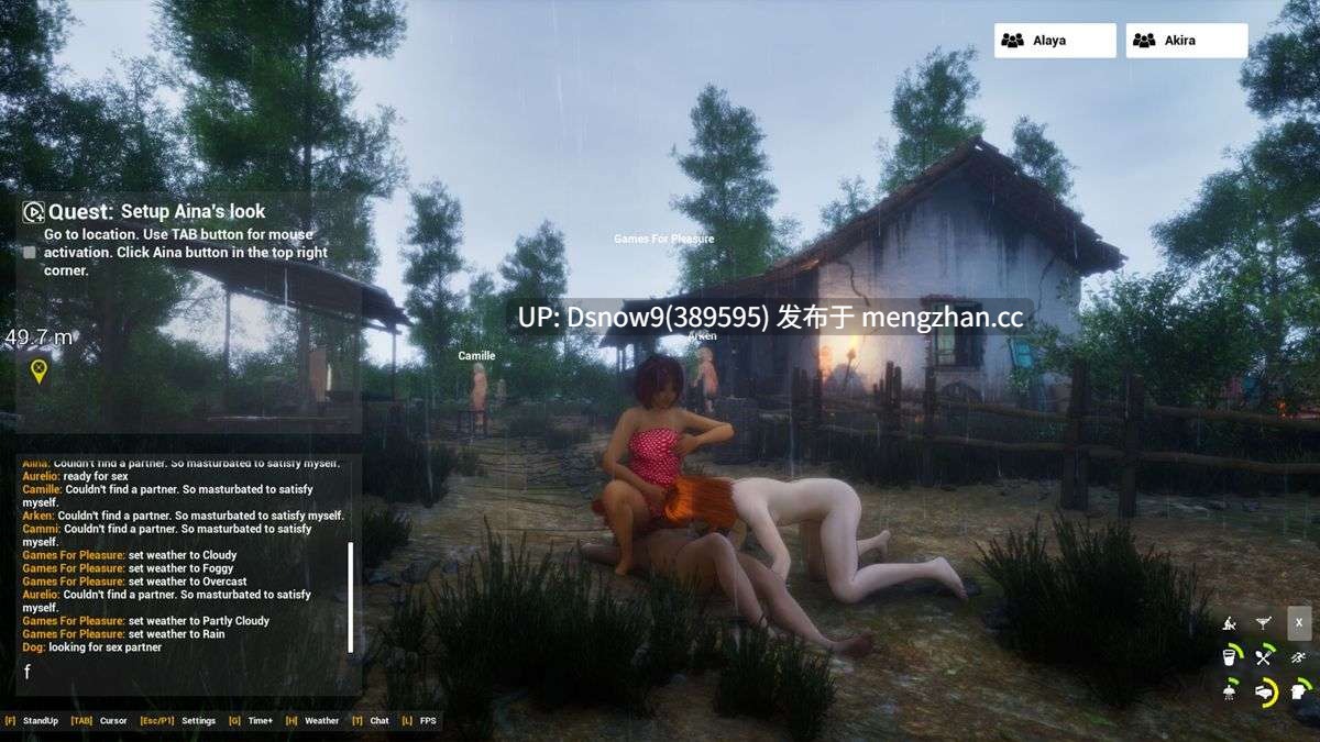 [3D/RPG/动态/官中步兵] Naked Lust and Burning Passions v26.01.10 [PC/16.7G]-第8张图片-萌站