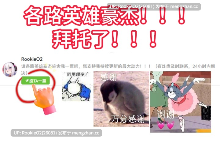 【爆款SLG/官中/动态/兄妹/妹妹/精灵/骨科/纯爱/触摸/PC】和存在感薄弱妹妹一起的简单生活 / 存在感薄い妹との簡単生活 v0.95 官方中文版 26.01.10更新【2.42G】