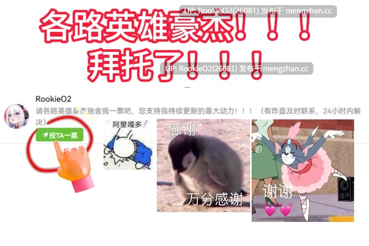 【RPG/汉化/PC】勇者莉莉安 / 勇者リリアン！ AI汉化版 26.01.11.0时发售【3.5G】
