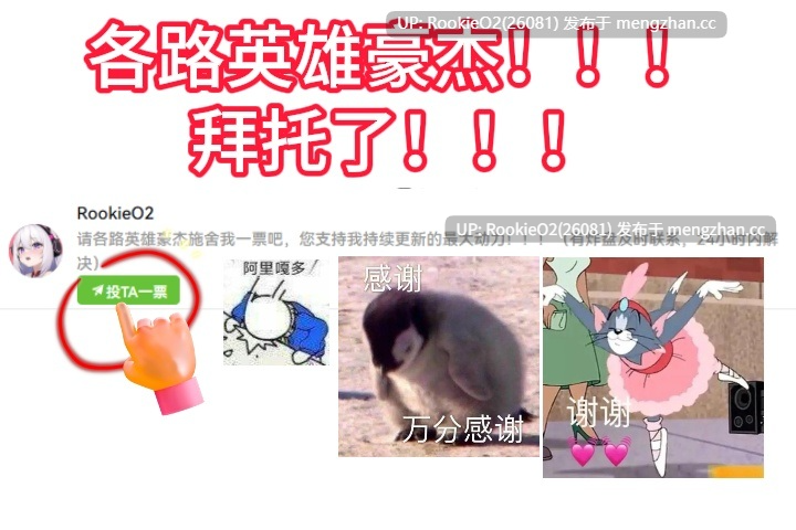 【SLG/官中/步兵/偶像/调教/巨乳/PC】偶像调教事件簿 / Idol Forging STEAM官方中文版 v1.0.2.42.ST 26.01.09更新 【702M】
