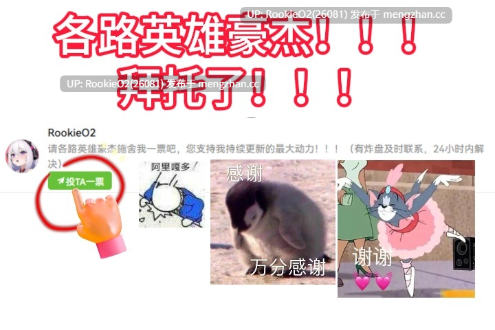 【ADV/汉化/PC】我家大小姐不懂妖怪的常识 / うちの主は妖怪の常識を知らない / Uchi no Aruji wa Youkai no Joushiki o Shiranai AI汉化版+攻略（日文）【1.80G】