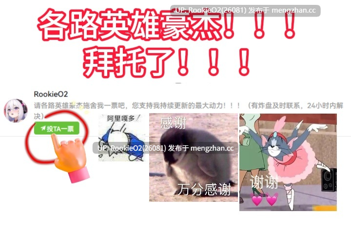 【日式ADV/汉化/PC】千层套路~无法忽视的小小心机女友~ / あざスミ 〜あざとくてスミに置けない彼女〜 / Azasumi ~Azatokute Sumi ni Okenai Kanojo~ AI汉化版【518M】
