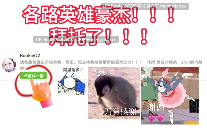 【ADV/汉化/PC】红莲花 / Gurenka / 紅蓮華−ぐれんか− AI汉化版（包含ISO安装包）【10.8G】