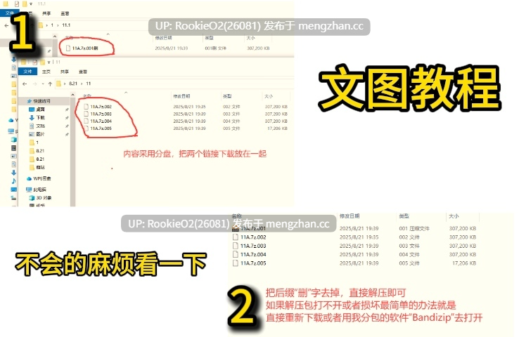 【RPG/官中/魔女/怀孕/PC】大魔法师立花1-2 / 大魔法使いリッカ / Archmage Ricka 官方中文步兵版 (整合版)【605M】-第2张图片-萌站 【RPG/官中/魔女/怀孕/PC】大魔法师立花1-2 / 大魔法使いリッカ / Archmage Ricka 官方中文步兵版 (整合版)【605M】-第2张图片-萌站