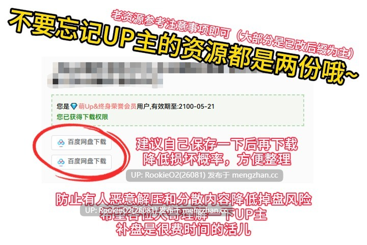 【RPG/官中/魔女/怀孕/PC】大魔法师立花1-2 / 大魔法使いリッカ / Archmage Ricka 官方中文步兵版 (整合版)【605M】-第3张图片-萌站
