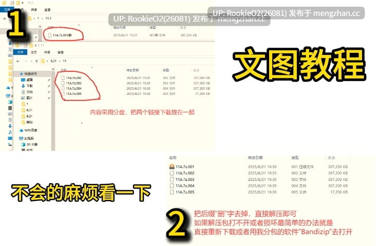 【ADV/汉化/PC】红莲花 / Gurenka / 紅蓮華−ぐれんか− AI汉化版(包含ISO安装包)【10.8G】-第2张图片-萌站 【ADV/汉化/PC】红莲花 / Gurenka / 紅蓮華−ぐれんか− AI汉化版(包含ISO安装包)【10.8G】-第2张图片-萌站