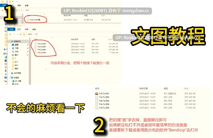 【日式ADV/汉化/PC】千层套路~无法忽视的小小心机女友~ / あざスミ 〜あざとくてスミに置けない彼女〜 / Azasumi ~Azatokute Sumi ni Okenai Kanojo~ AI汉化版【518M】-第2张图片-萌站