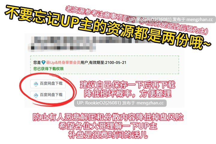 【日式ADV/汉化/PC】千层套路~无法忽视的小小心机女友~ / あざスミ 〜あざとくてスミに置けない彼女〜 / Azasumi ~Azatokute Sumi ni Okenai Kanojo~ AI汉化版【518M】-第3张图片-萌站