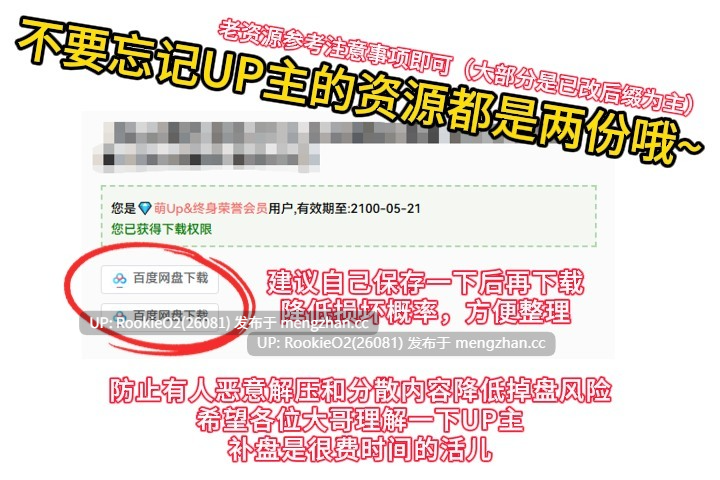 【ADV/汉化/PC】我家大小姐不懂妖怪的常识 / うちの主は妖怪の常識を知らない / Uchi no Aruji wa Youkai no Joushiki o Shiranai AI汉化版+攻略（日文）【1.80G】-第3张图片-萌站