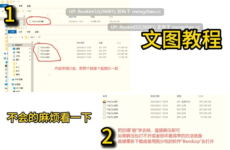 【神作ACT/官中/2D/步兵PC】[猎奇] 青色大脑 / CYAN BRAIN V1.1.4 Steam官中步兵版+全CG存档 【1.61G】-第2张图片-萌站