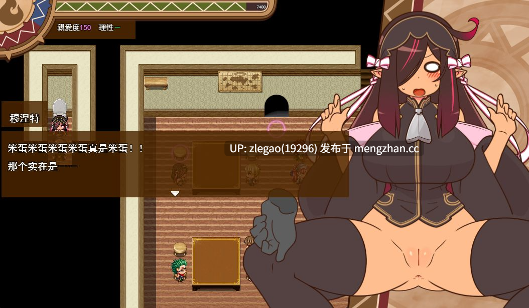 【PC/AI/动态/存档】人妻大师！ヒトヅマイスター！ver1.08-第2张图片-萌站