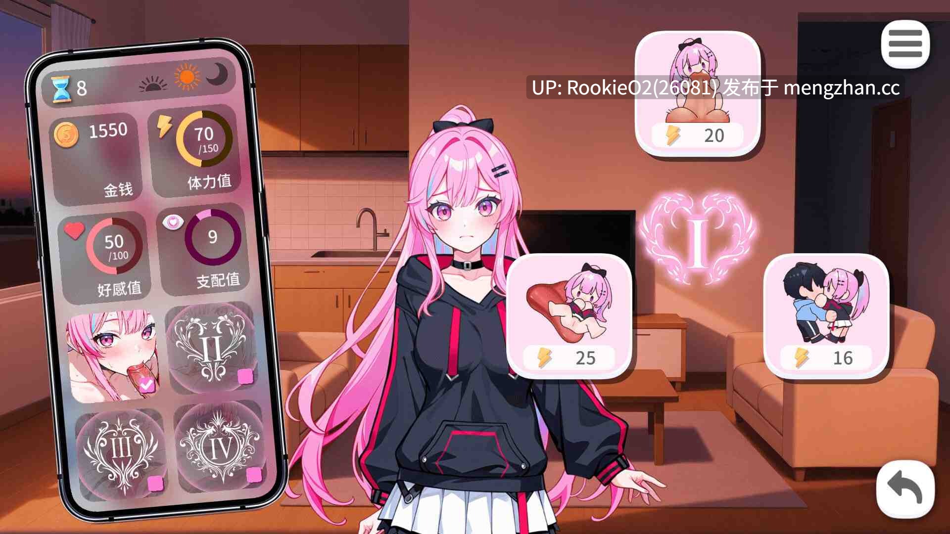 【SLG/官中/步兵/偶像/调教/巨乳/PC】偶像调教事件簿 / Idol Forging STEAM官方中文版 v1.0.2.42.ST 26.01.09更新 【702M】-第5张图片-萌站