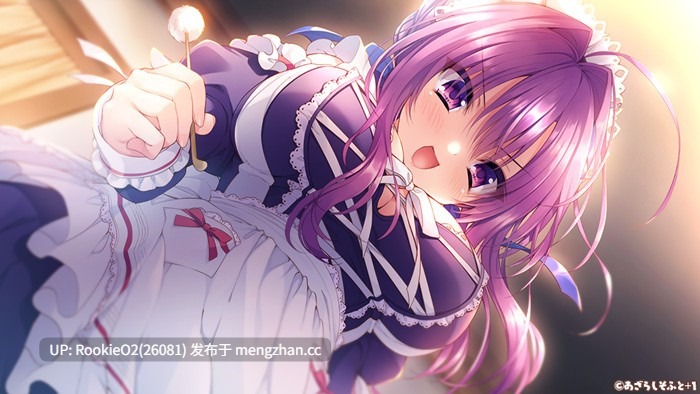 【ADV/汉化/PC】我家大小姐不懂妖怪的常识 / うちの主は妖怪の常識を知らない / Uchi no Aruji wa Youkai no Joushiki o Shiranai AI汉化版+攻略(日文)【1.80G】-第7张图片-萌站 【ADV/汉化/PC】我家大小姐不懂妖怪的常识 / うちの主は妖怪の常識を知らない / Uchi no Aruji wa Youkai no Joushiki o Shiranai AI汉化版+攻略(日文)【1.80G】-第7张图片-萌站