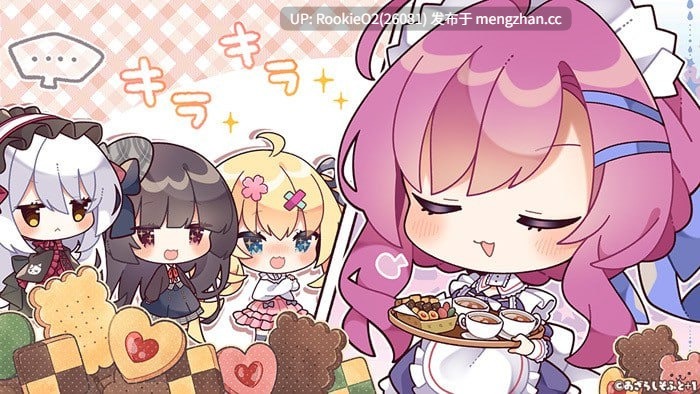 【ADV/汉化/PC】我家大小姐不懂妖怪的常识 / うちの主は妖怪の常識を知らない / Uchi no Aruji wa Youkai no Joushiki o Shiranai AI汉化版+攻略(日文)【1.80G】-第11张图片-萌站 【ADV/汉化/PC】我家大小姐不懂妖怪的常识 / うちの主は妖怪の常識を知らない / Uchi no Aruji wa Youkai no Joushiki o Shiranai AI汉化版+攻略(日文)【1.80G】-第11张图片-萌站