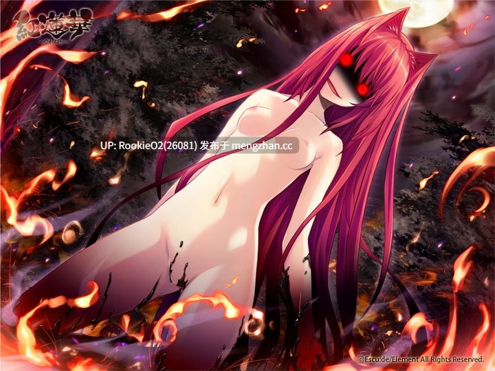 【ADV/汉化/PC】红莲花 / Gurenka / 紅蓮華−ぐれんか− AI汉化版(包含ISO安装包)【10.8G】-第5张图片-萌站 【ADV/汉化/PC】红莲花 / Gurenka / 紅蓮華−ぐれんか− AI汉化版(包含ISO安装包)【10.8G】-第5张图片-萌站