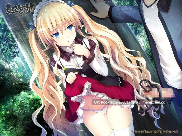 【ADV/汉化/PC】红莲花 / Gurenka / 紅蓮華−ぐれんか− AI汉化版(包含ISO安装包)【10.8G】-第9张图片-萌站 【ADV/汉化/PC】红莲花 / Gurenka / 紅蓮華−ぐれんか− AI汉化版(包含ISO安装包)【10.8G】-第9张图片-萌站