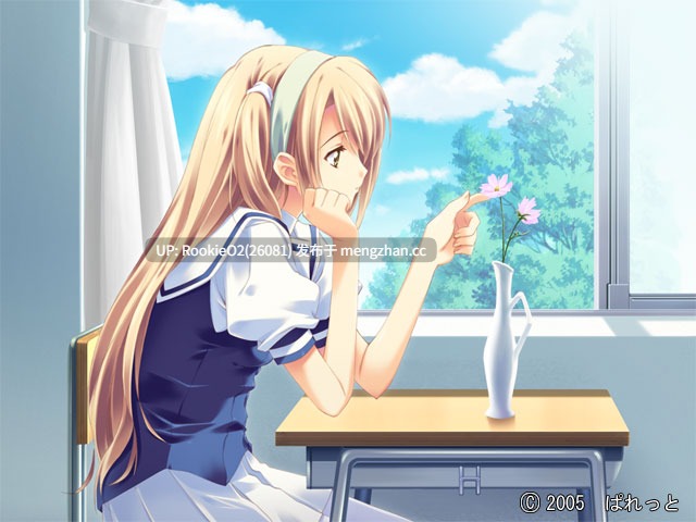 【ADV/汉化/PC】假如明日天放晴 / もしも明日が晴れならば / Moshimo Ashita ga Hare Naraba AI汉化版【1.91G】-第5张图片-萌站 【ADV/汉化/PC】假如明日天放晴 / もしも明日が晴れならば / Moshimo Ashita ga Hare Naraba AI汉化版【1.91G】-第5张图片-萌站