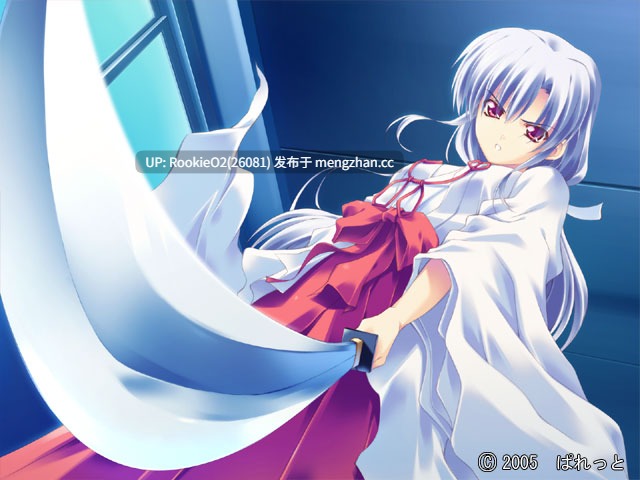 【ADV/汉化/PC】假如明日天放晴 / もしも明日が晴れならば / Moshimo Ashita ga Hare Naraba AI汉化版【1.91G】-第7张图片-萌站 【ADV/汉化/PC】假如明日天放晴 / もしも明日が晴れならば / Moshimo Ashita ga Hare Naraba AI汉化版【1.91G】-第7张图片-萌站