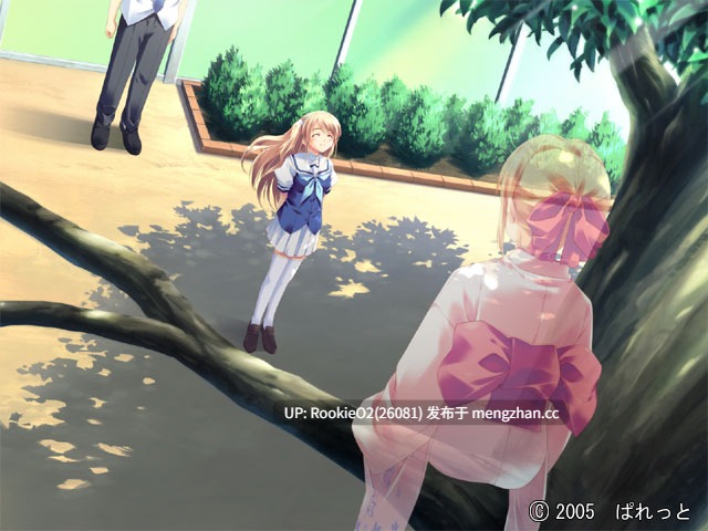 【ADV/汉化/PC】假如明日天放晴 / もしも明日が晴れならば / Moshimo Ashita ga Hare Naraba AI汉化版【1.91G】-第9张图片-萌站 【ADV/汉化/PC】假如明日天放晴 / もしも明日が晴れならば / Moshimo Ashita ga Hare Naraba AI汉化版【1.91G】-第9张图片-萌站
