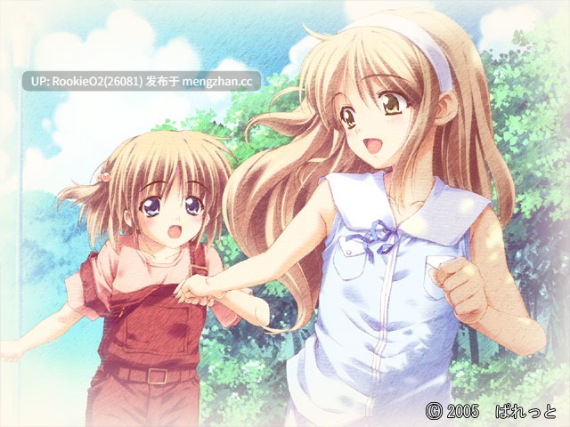 【ADV/汉化/PC】假如明日天放晴 / もしも明日が晴れならば / Moshimo Ashita ga Hare Naraba AI汉化版【1.91G】-第11张图片-萌站 【ADV/汉化/PC】假如明日天放晴 / もしも明日が晴れならば / Moshimo Ashita ga Hare Naraba AI汉化版【1.91G】-第11张图片-萌站