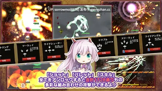 【DLsite 汉化 实时汉化 胸部/奶子 大量汁/液 少女 女儿 奇幻 内射/中出 口交 巨乳/爆乳】「ドラゴニア」 -ドラゴンの涙と龍族の娘フィーネ- 龙之泪与龙族的女儿菲妮【ver1.0/RJ196567/社团名:BlusterD】