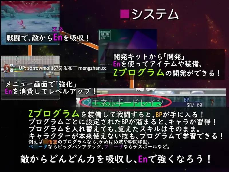 【DLsite 汉化 龙珠 人妻 恶堕 精神支配 蕾丝/女同 巨乳/爆乳 扶她】R/R-全宇宙グルメ化計画- R/R-全宇宙美食化计划-【ver1.01/RJ224638/社团名:PLUTO】-第6张图片-萌站 【DLsite 汉化 龙珠 人妻 恶堕 精神支配 蕾丝/女同 巨乳/爆乳 扶她】R/R-全宇宙グルメ化計画- R/R-全宇宙美食化计划-【ver1.01/RJ224638/社团名:PLUTO】-第6张图片-萌站