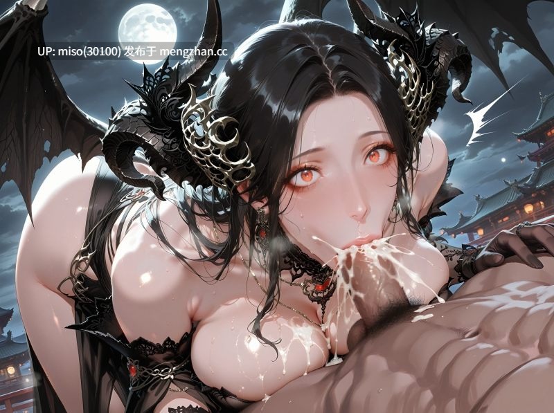 [AI]榨精的夜之魔女01-03-第14张图片-萌站