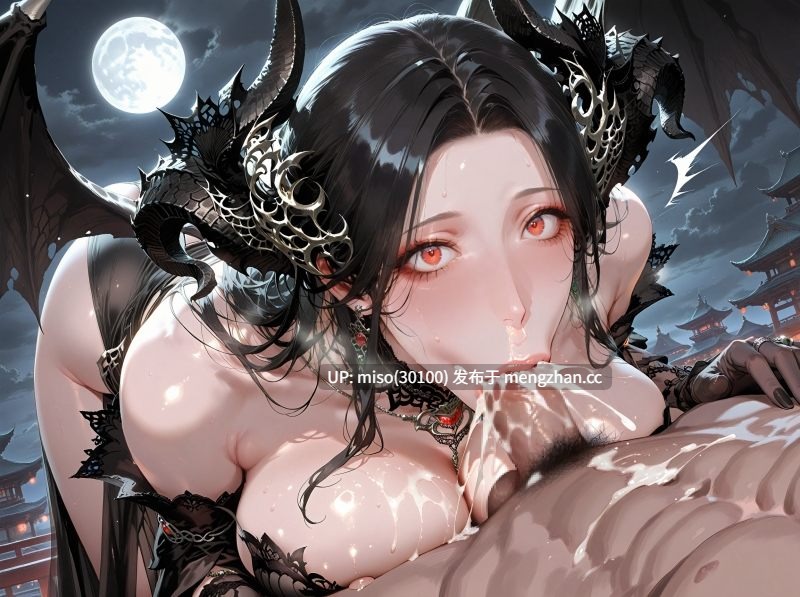 [AI]榨精的夜之魔女01-03-第15张图片-萌站