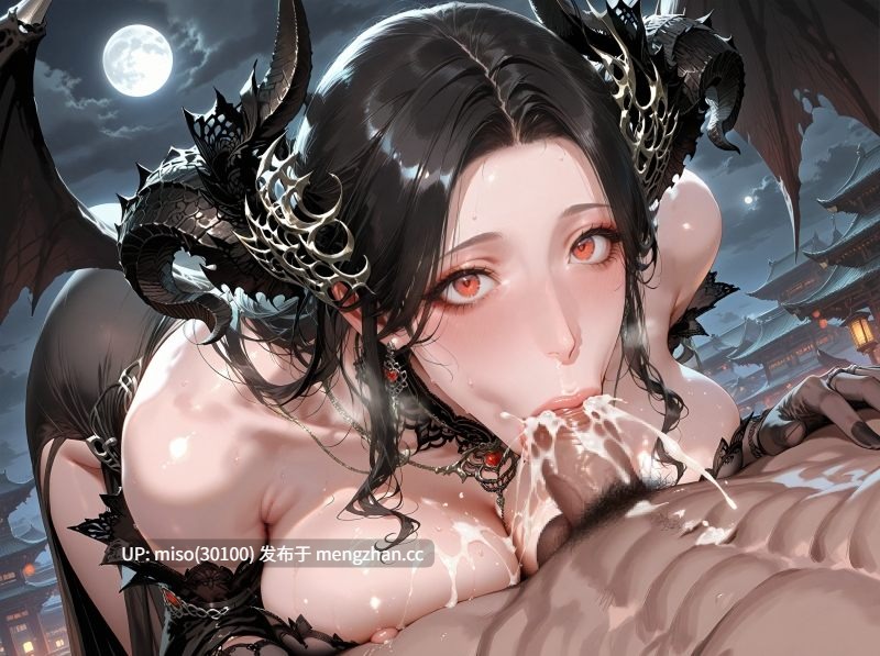 [AI]榨精的夜之魔女01-03-第18张图片-萌站