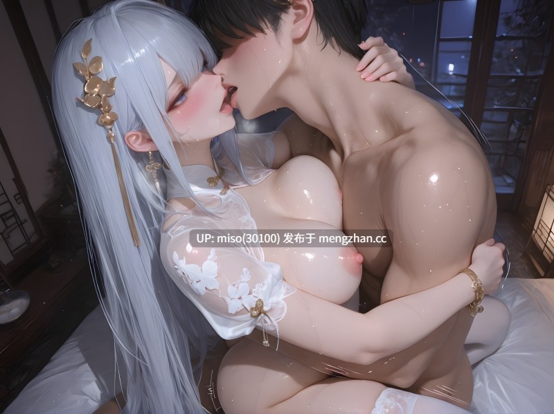 [Halflove]埃姆登-第10张图片-萌站