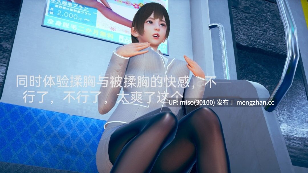 Eternal短篇的合集