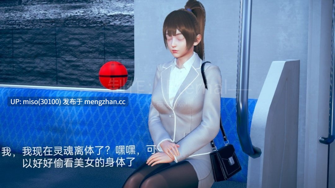 Eternal短篇的合集-第3张图片-萌站 Eternal短篇的合集-第3张图片-萌站