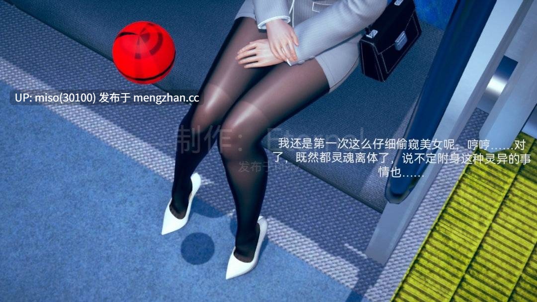 Eternal短篇的合集-第6张图片-萌站 Eternal短篇的合集-第6张图片-萌站