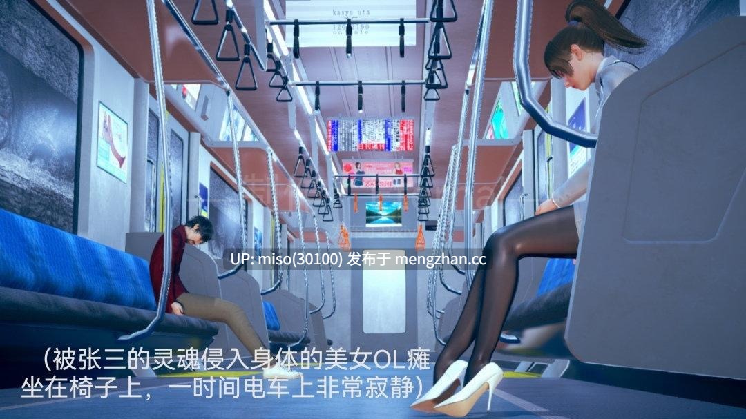 Eternal短篇的合集-第9张图片-萌站 Eternal短篇的合集-第9张图片-萌站