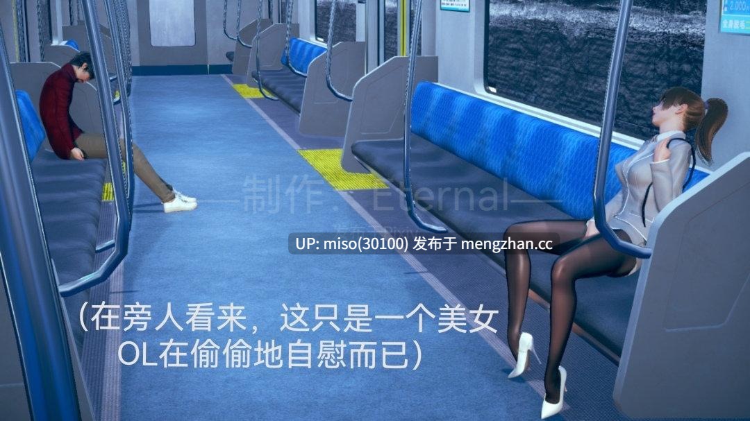 Eternal短篇的合集-第10张图片-萌站 Eternal短篇的合集-第10张图片-萌站