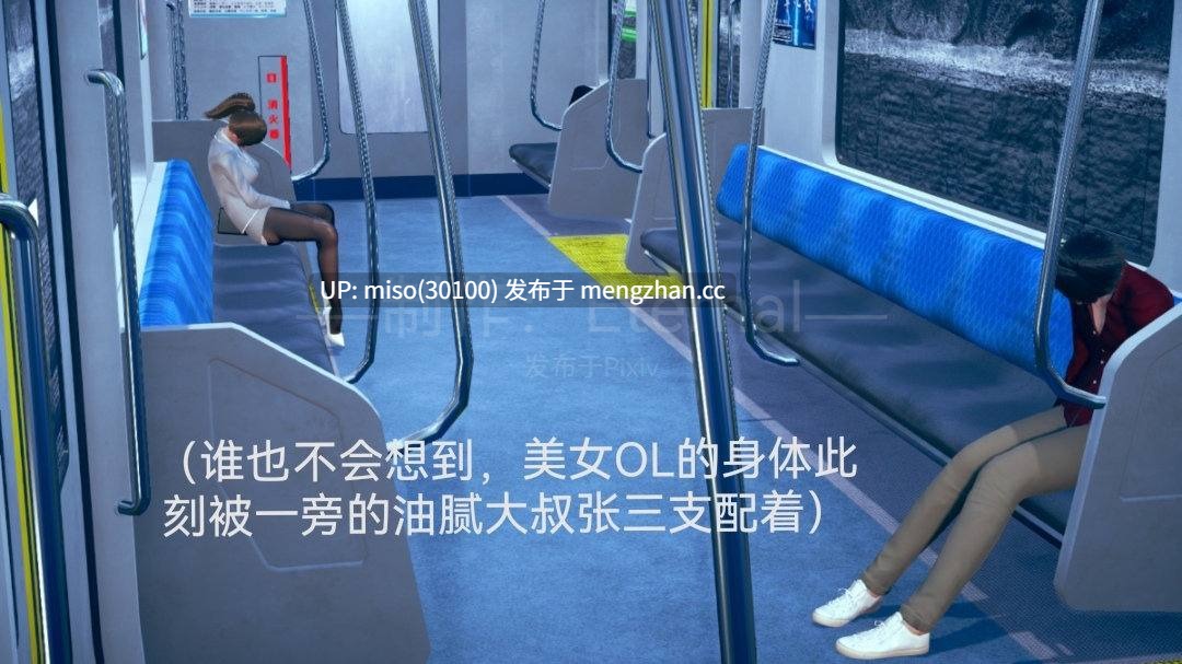 Eternal短篇的合集-第13张图片-萌站 Eternal短篇的合集-第13张图片-萌站