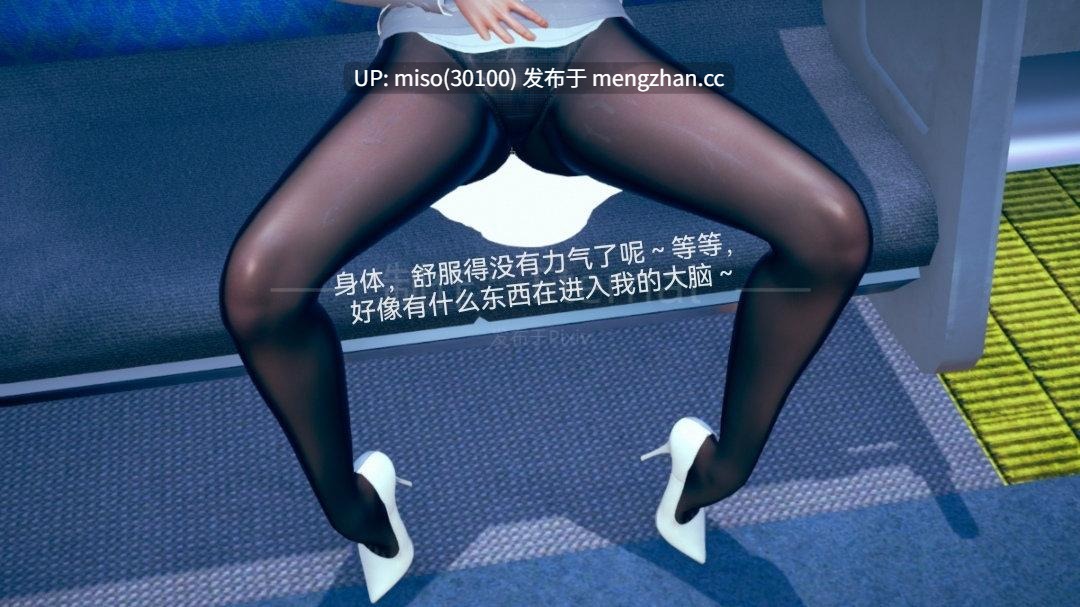 Eternal短篇的合集-第16张图片-萌站 Eternal短篇的合集-第16张图片-萌站