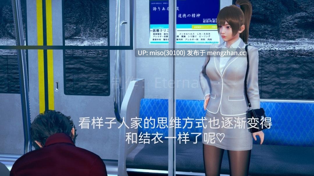 Eternal短篇的合集-第17张图片-萌站 Eternal短篇的合集-第17张图片-萌站
