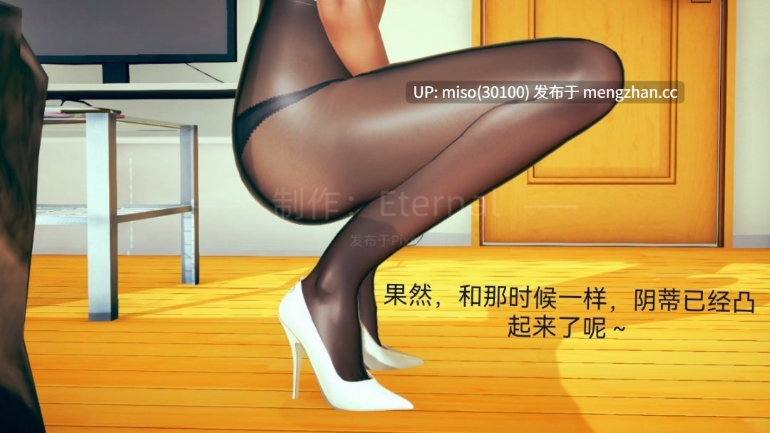 Eternal短篇的合集-第26张图片-萌站 Eternal短篇的合集-第26张图片-萌站
